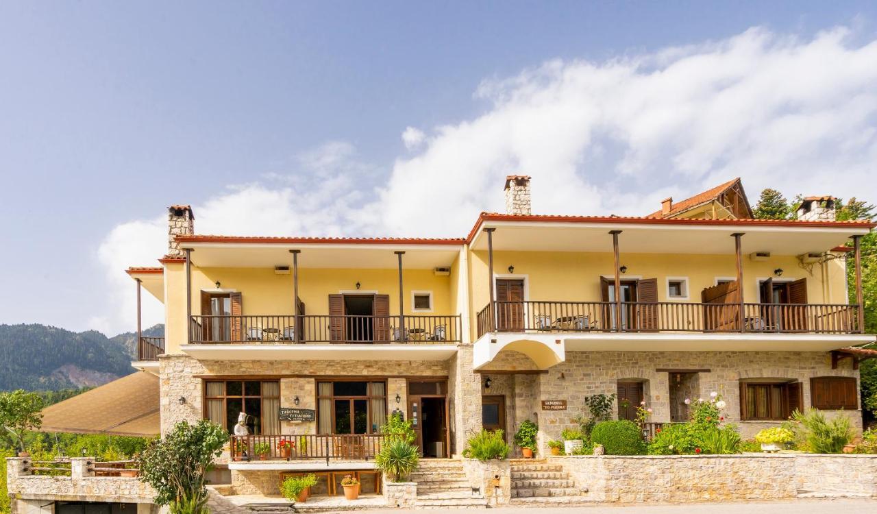 Rizoma Guesthouse Mikrón Khoríon Extérieur photo